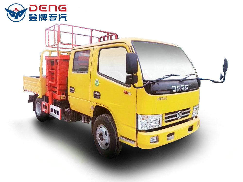 東風(fēng)雙排座8-10米平臺升降高空作業(yè)車