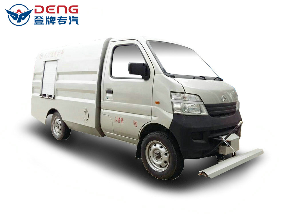 長安CLW5021GQX5路面高壓清洗車