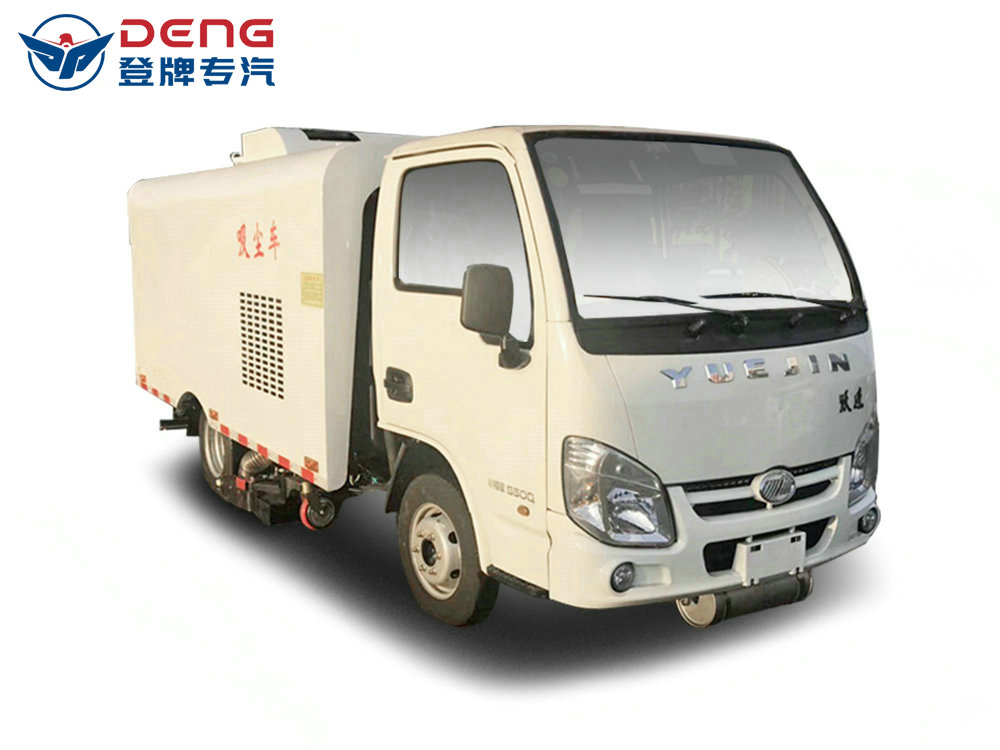 躍進小福星3方吸塵車