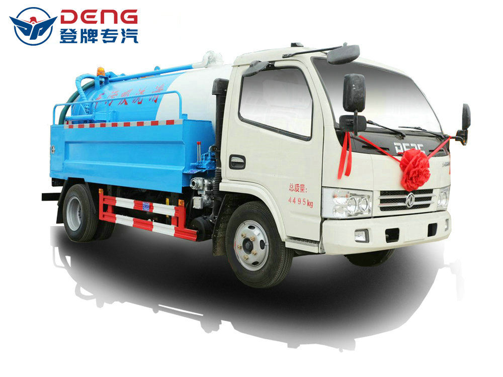 東風(fēng)多利卡CLW5040GQW5清洗吸污車