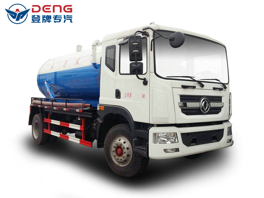 東風(fēng)大多利卡D9（10方） CLW5162GXWE5 吸污車