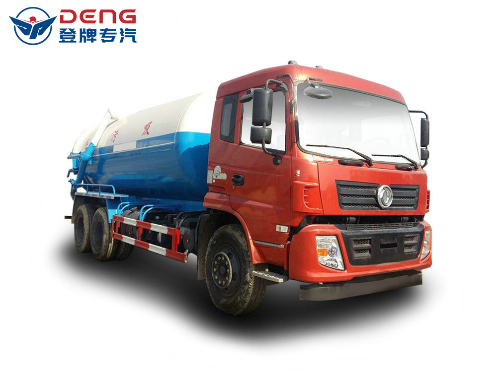 東風(fēng)后八輪（18方）CLW5250GXWT5吸污車(chē)