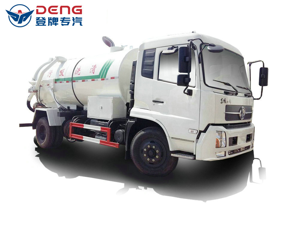 東風(fēng)天錦DLQ5160GQWB5清洗吸污車