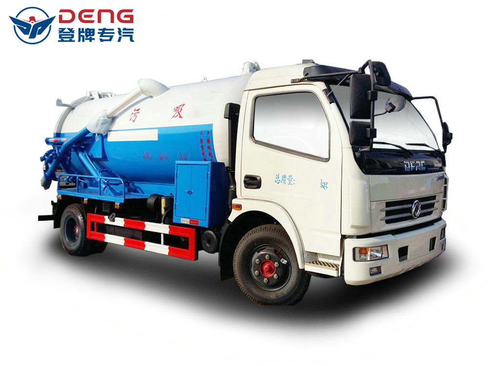 東風(fēng)大多利卡（7方）CLW5080GXWD5吸污車