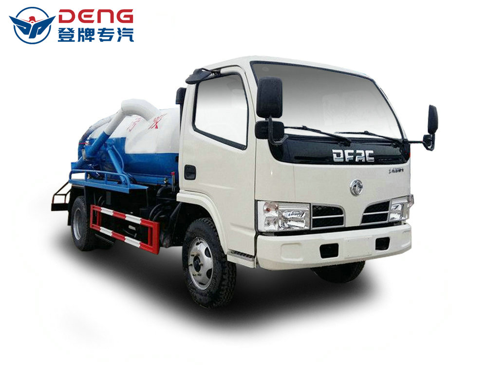 東風(fēng)多利卡藍牌SZD5040GXW5吸污車