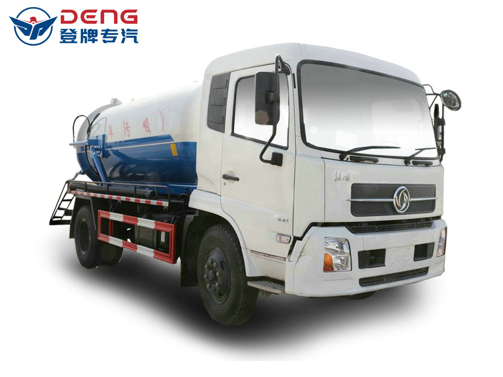 東風(fēng)天錦(10方)CLW5161GXWD5吸污車(chē)