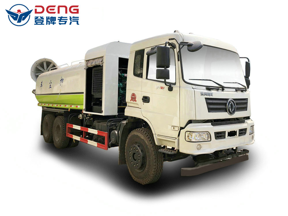 東風后雙橋霧炮抑塵車（10-20噸）