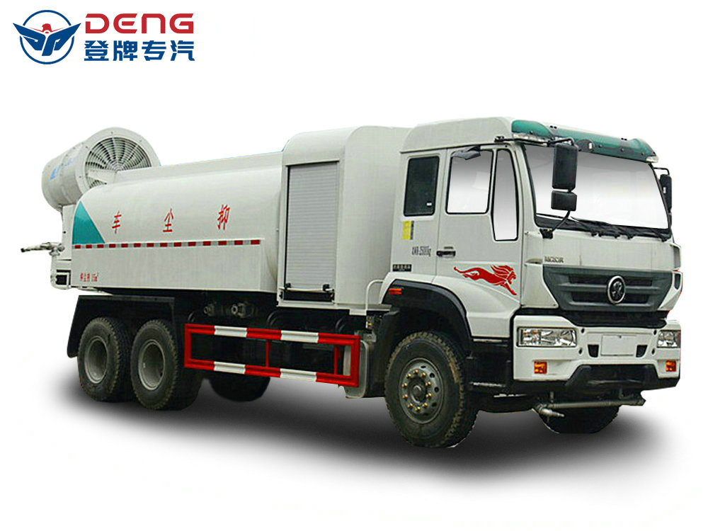 重汽斯太爾后雙橋噴霧抑塵車（15-20噸）