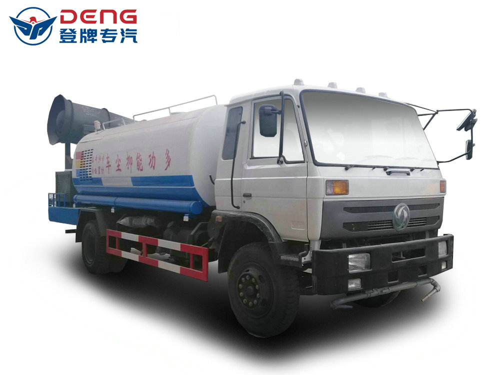 東風老款145霧炮抑塵車10立方廠家直銷