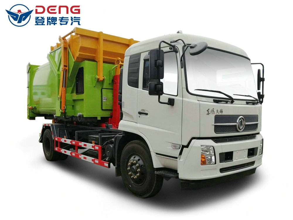 東風(fēng)天錦(12方)CLW5161ZXXD5鉤臂車