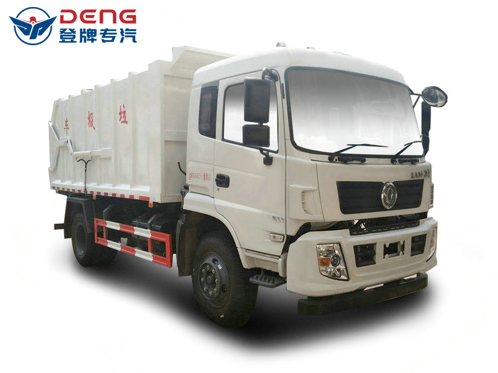 東風專用底盤(12方)CLW5160ZDJT5對接垃圾車