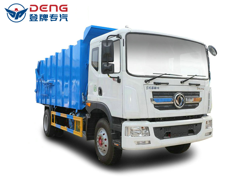 東風(fēng)多利卡D9（12方）CLW5160ZDJD5對接垃圾車