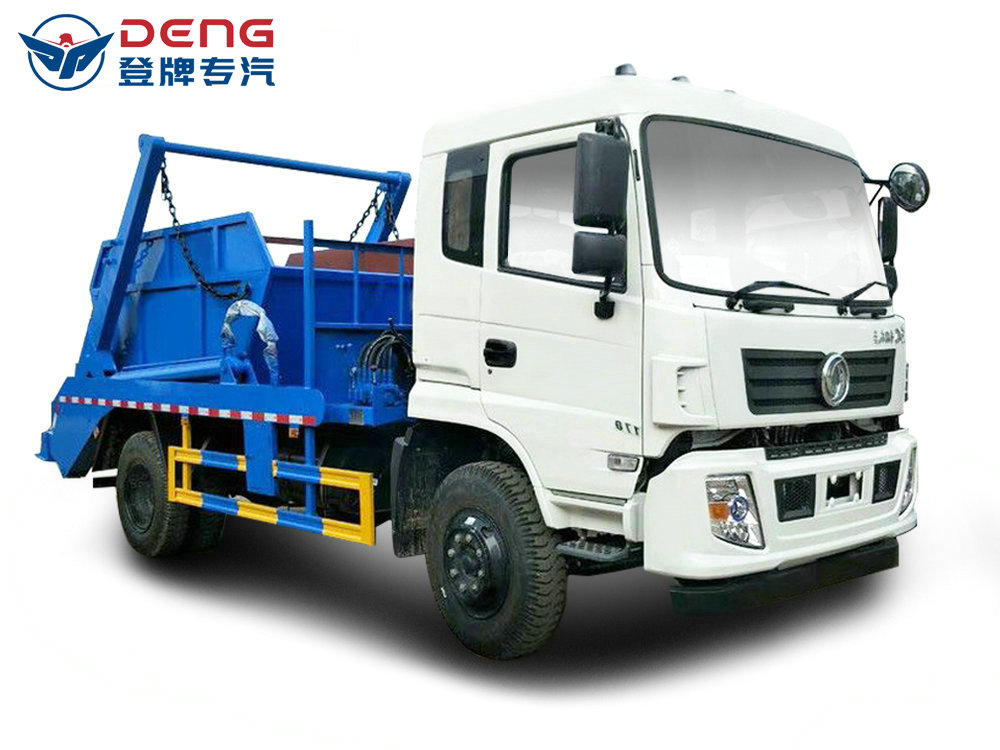 東風專底(10方)CLW5161ZBSD5擺臂垃圾車