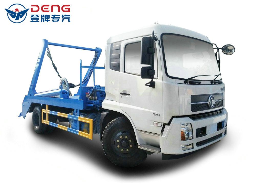 東風天錦(12方)HLW5160ZBS5DF擺臂垃圾車