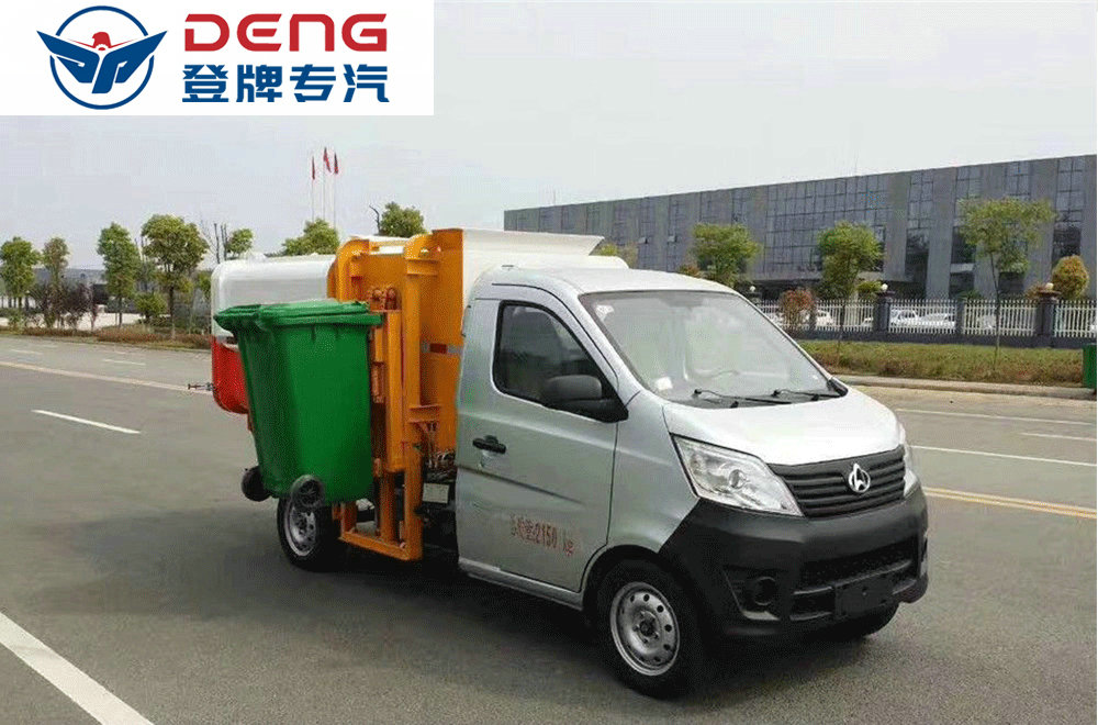 長安(3方)CLW5020ZZZS5掛桶垃圾車_06