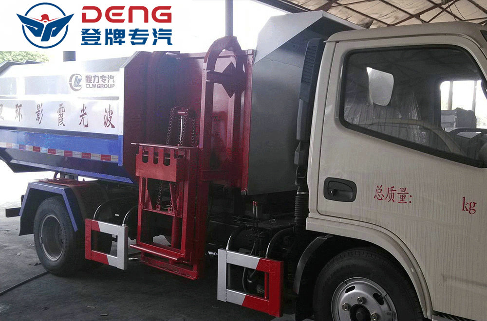 東風(fēng)5方掛桶式垃圾車_08