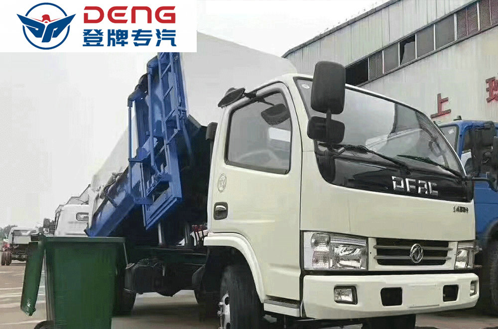 東風(fēng)5方掛桶式垃圾車_10