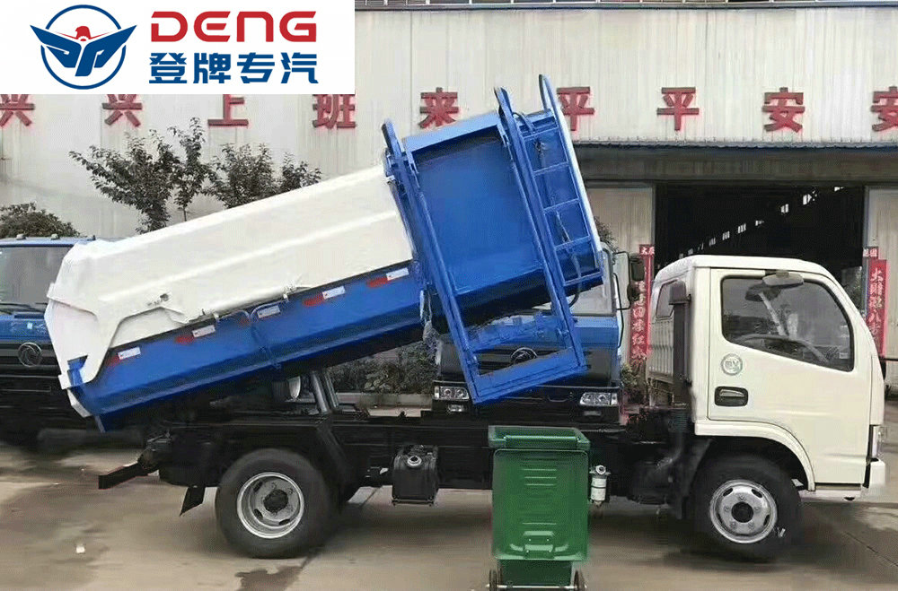 東風(fēng)5方掛桶式垃圾車_11
