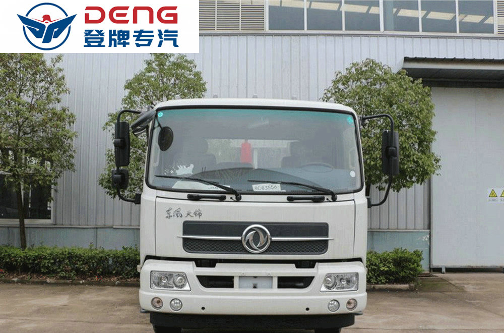 東風(fēng)天錦(12方)CLW5161ZXXD5鉤臂車(chē)_08