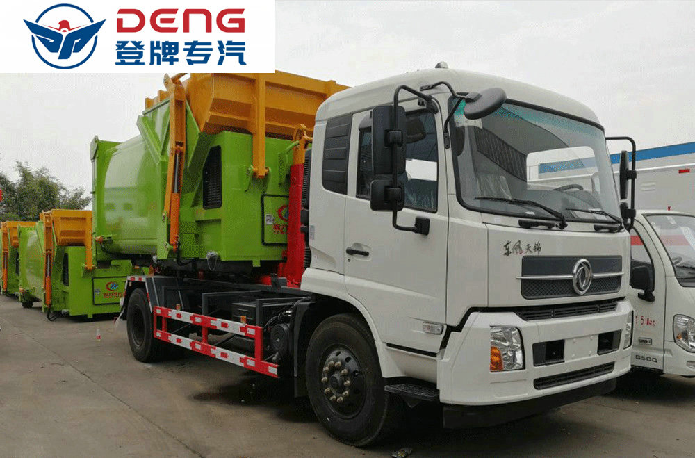 東風(fēng)天錦(12方)CLW5161ZXXD5鉤臂車(chē)_11