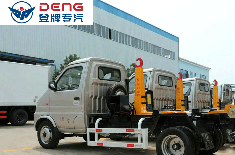 長(zhǎng)安3方后雙輪CLW5031ZXXS5勾臂車_09