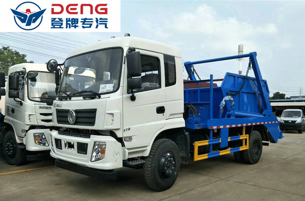 東風(fēng)專底(10方)_06