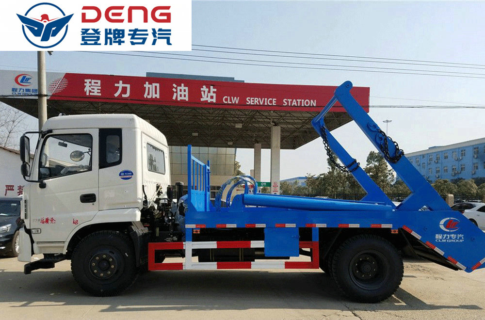 東風(fēng)專底(10方)_07