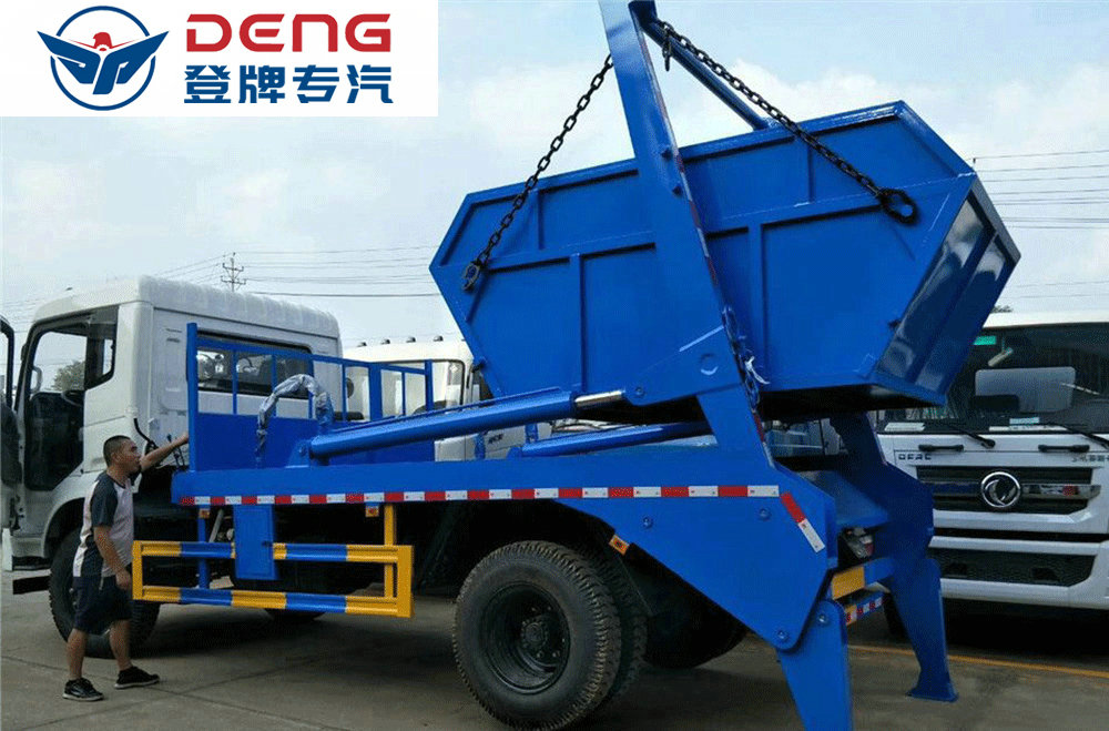 東風(fēng)專底(10方)_11