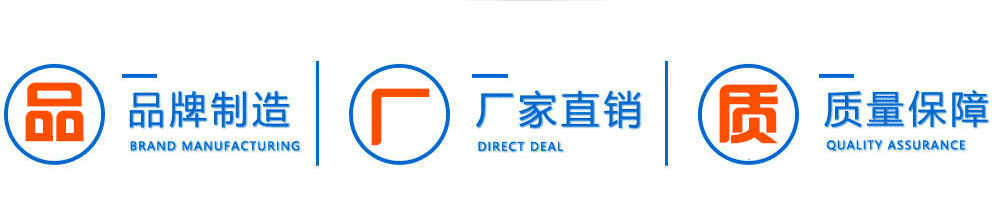 東風(fēng)天錦20-22米高空作業(yè)車_03