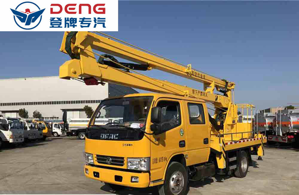 東風(fēng)多利卡雙排14米高空作業(yè)車_08