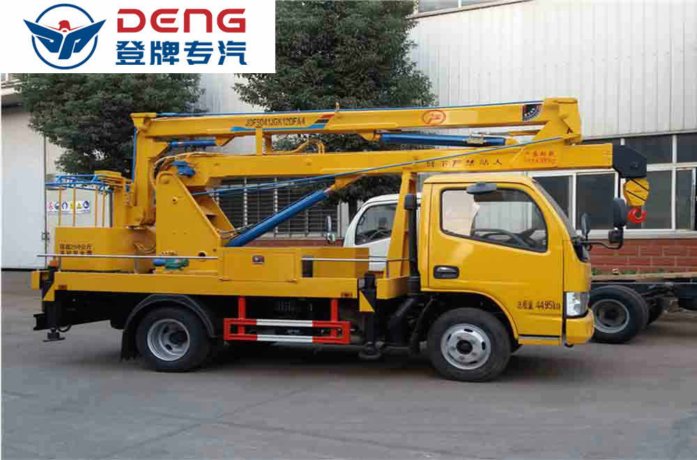 江鈴雙排12米藍(lán)牌高空作業(yè)車_07