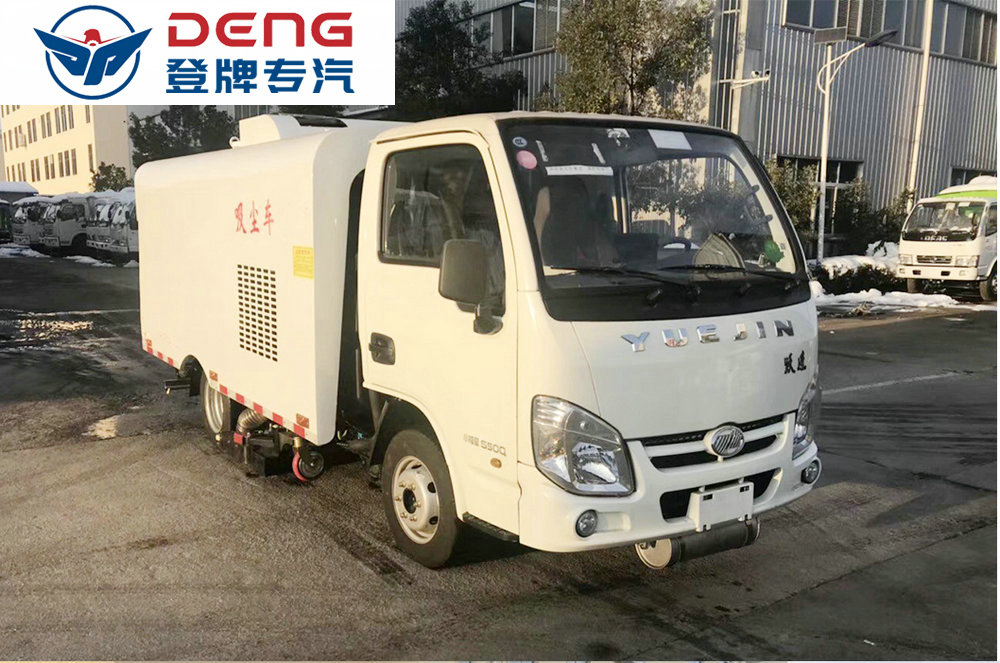 躍進(jìn)小福星3方吸塵車_06