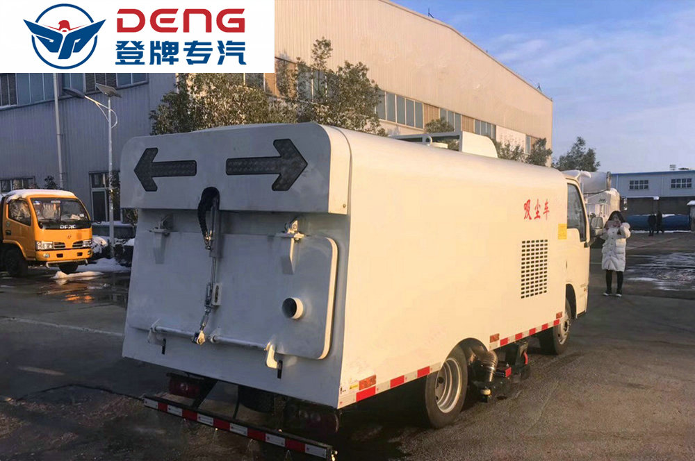 躍進(jìn)小福星3方吸塵車_09