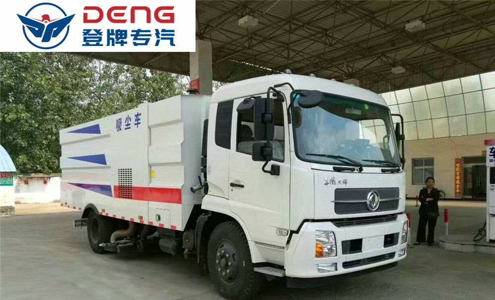 東風天錦12方吸塵車_08