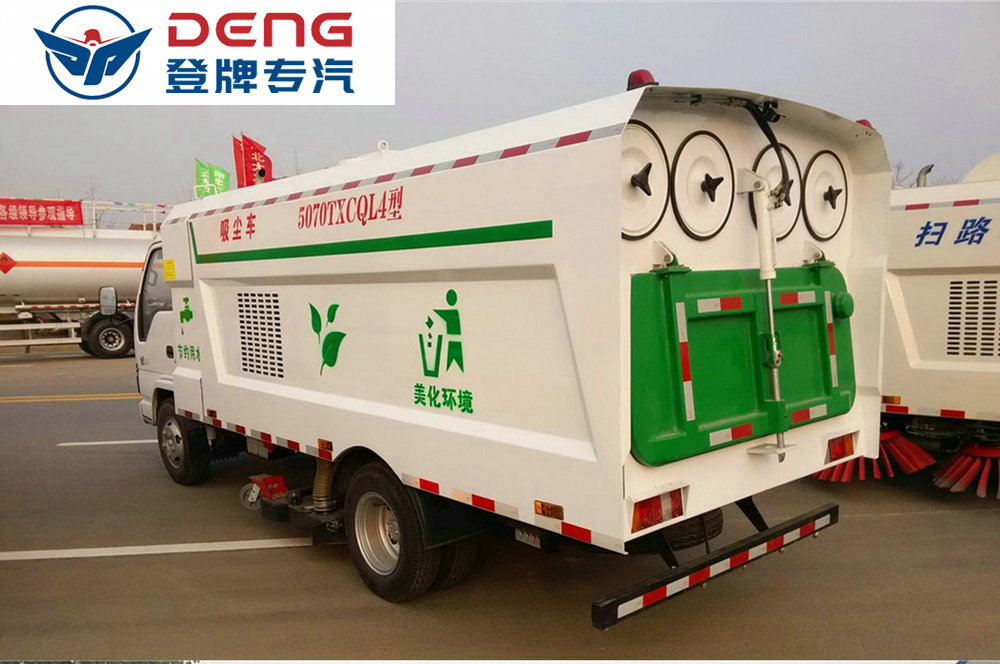 600P五十鈴吸塵車（5方）_09