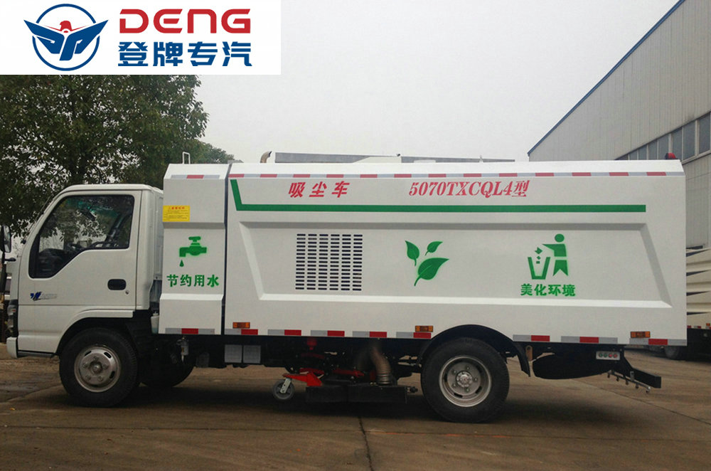 600P五十鈴吸塵車（5方）_10