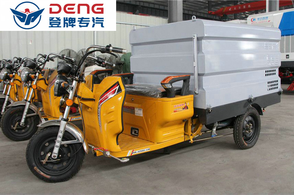 電動(dòng)三輪CLW600GQX清洗車_05