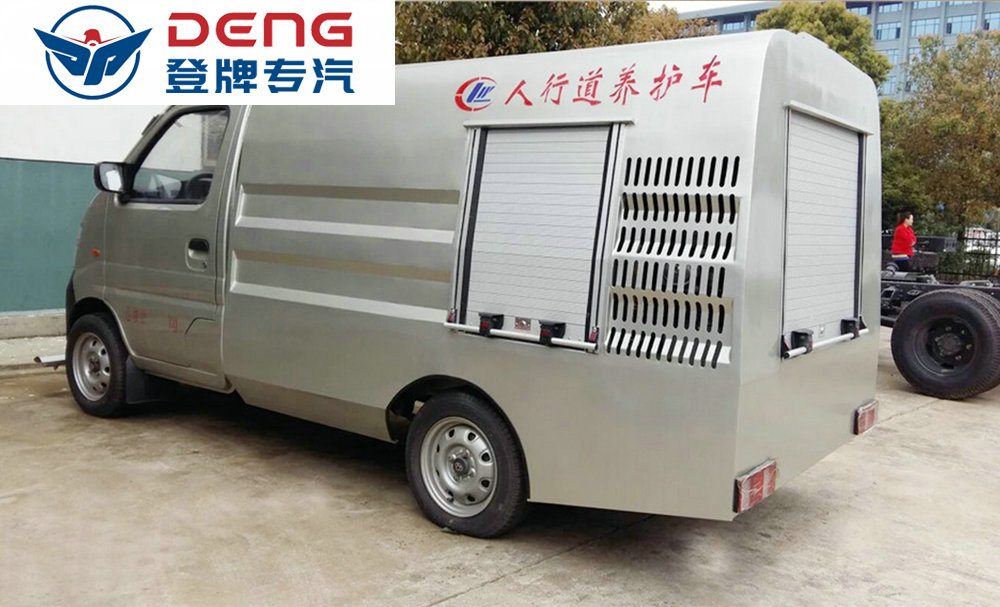 長(zhǎng)安CLW5021GQX5路面高壓清洗車_08