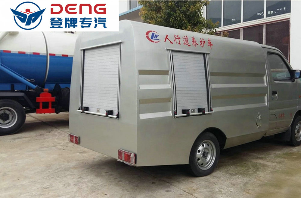 長(zhǎng)安CLW5021GQX5路面高壓清洗車_09