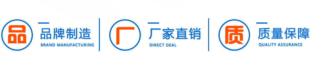 東風(fēng)多利卡高壓清洗車(chē)_03