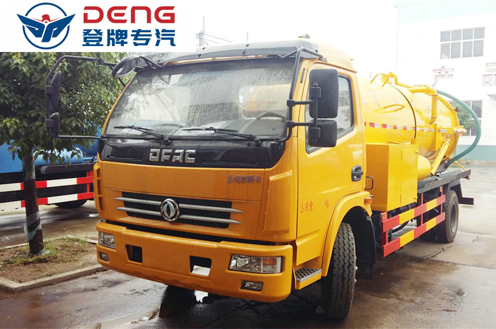 東風(fēng)大多利卡clw5080gqw5_06