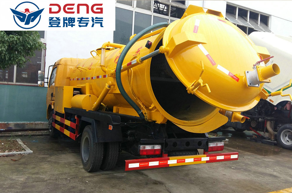 東風(fēng)大多利卡clw5080gqw5_09