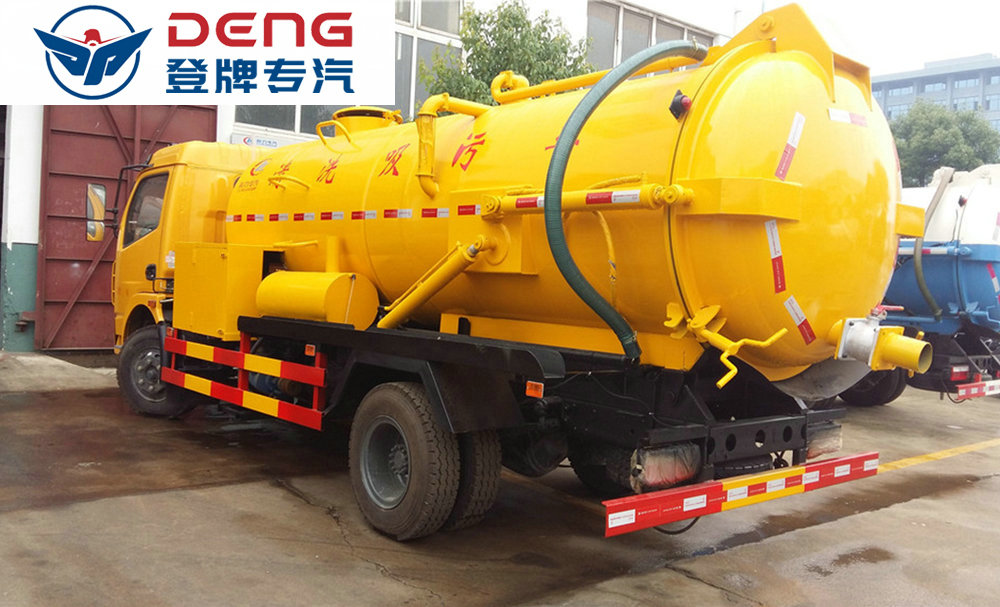 東風(fēng)大多利卡clw5080gqw5_08