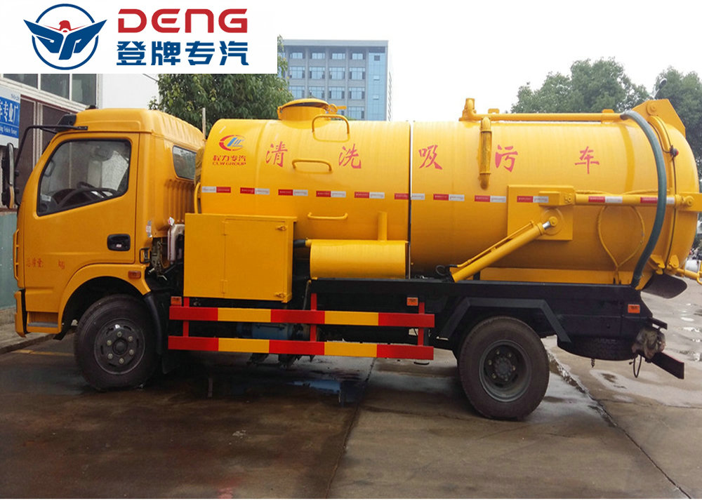 東風(fēng)大多利卡clw5080gqw5_07