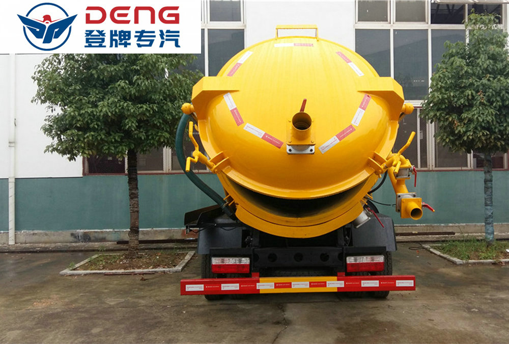 東風(fēng)大多利卡clw5080gqw5_11