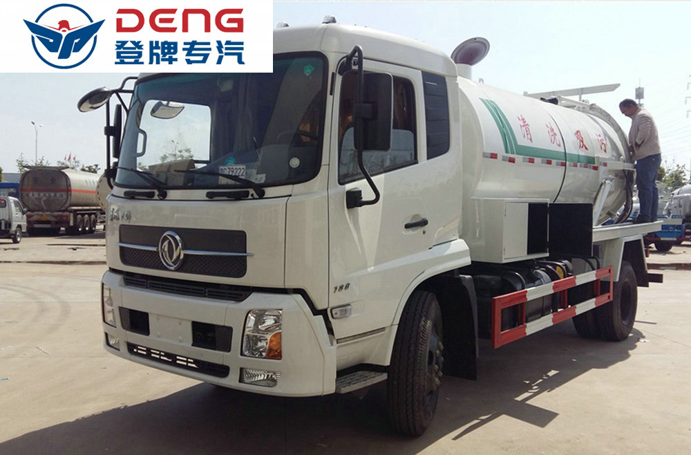 東風(fēng)天錦DLQ5160GQWB5清洗吸污車_05