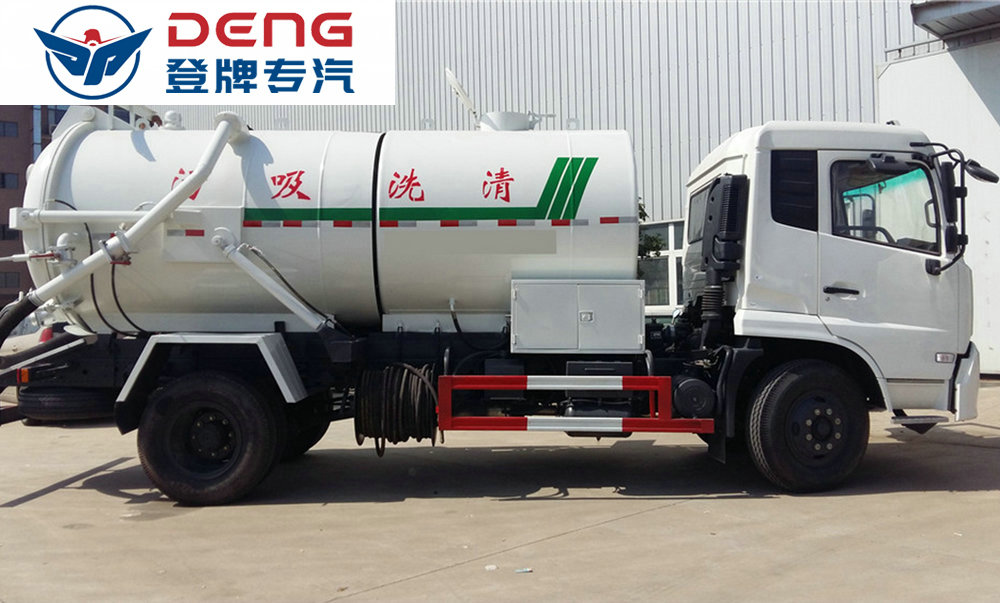 東風(fēng)天錦DLQ5160GQWB5清洗吸污車_09