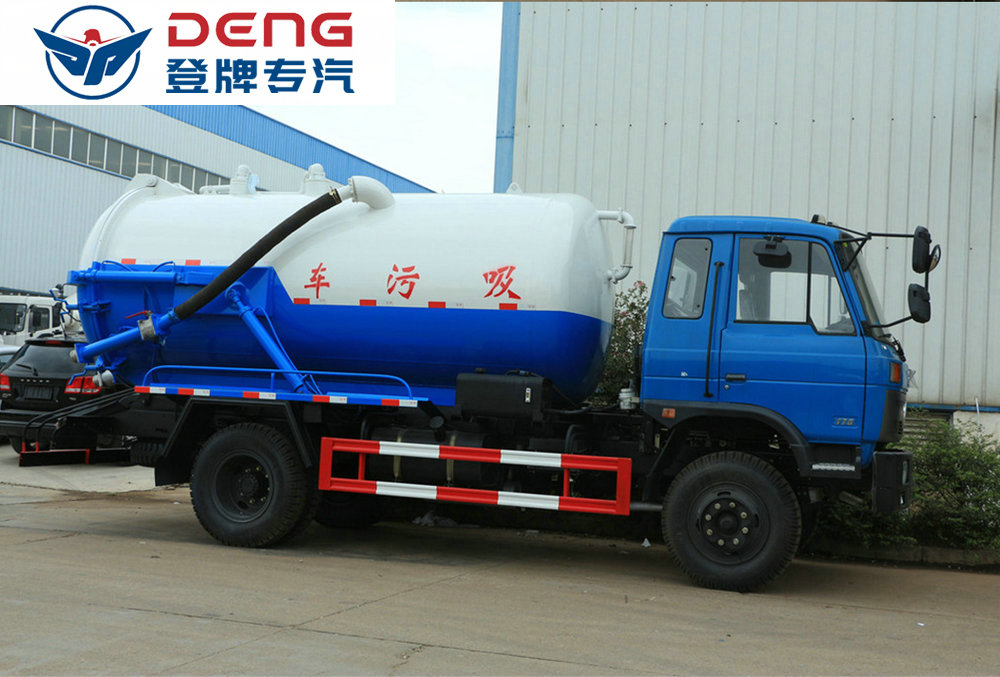 東風(fēng)145（10方）CLW5162GXWT5吸污車_07