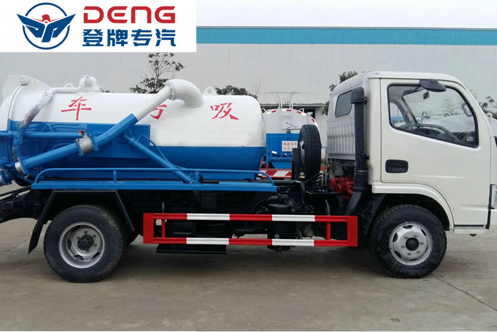 東風(fēng)多利卡藍(lán)牌SZD5040GXW5吸污車_08