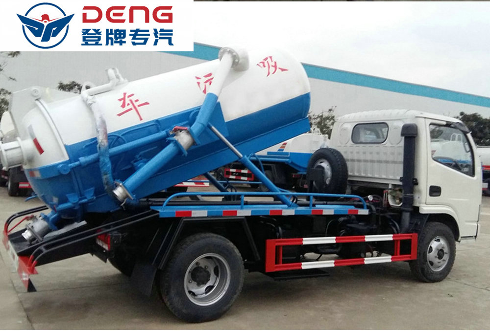 東風(fēng)多利卡藍(lán)牌SZD5040GXW5吸污車_07